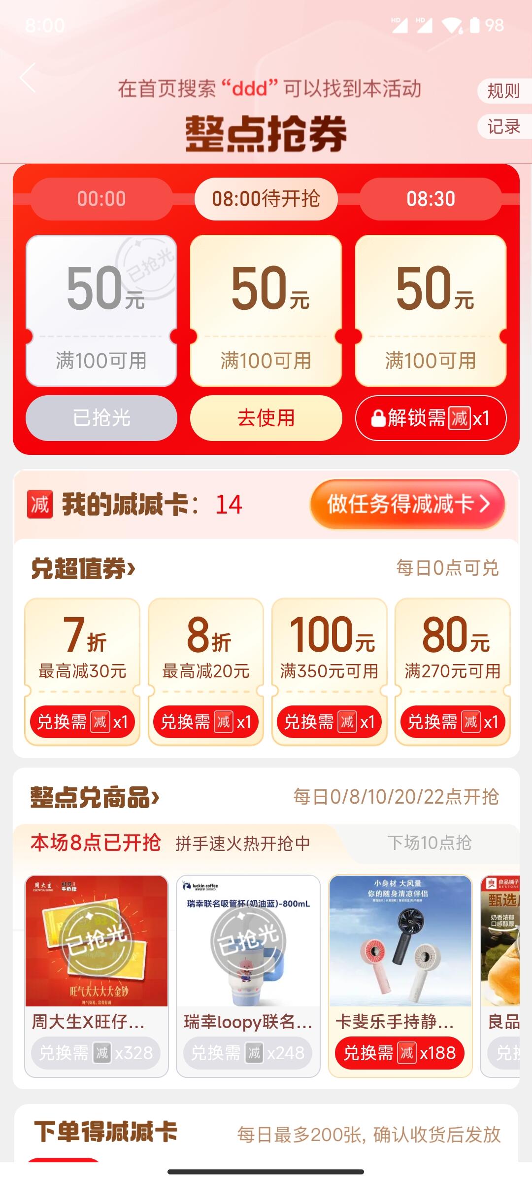 示例图片1