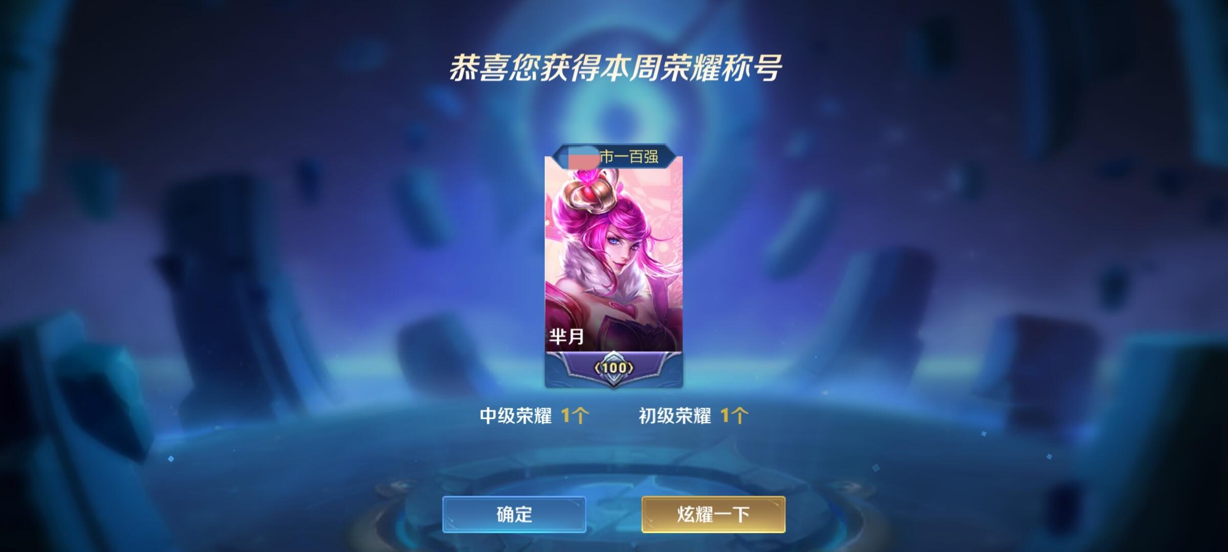 示例图片2