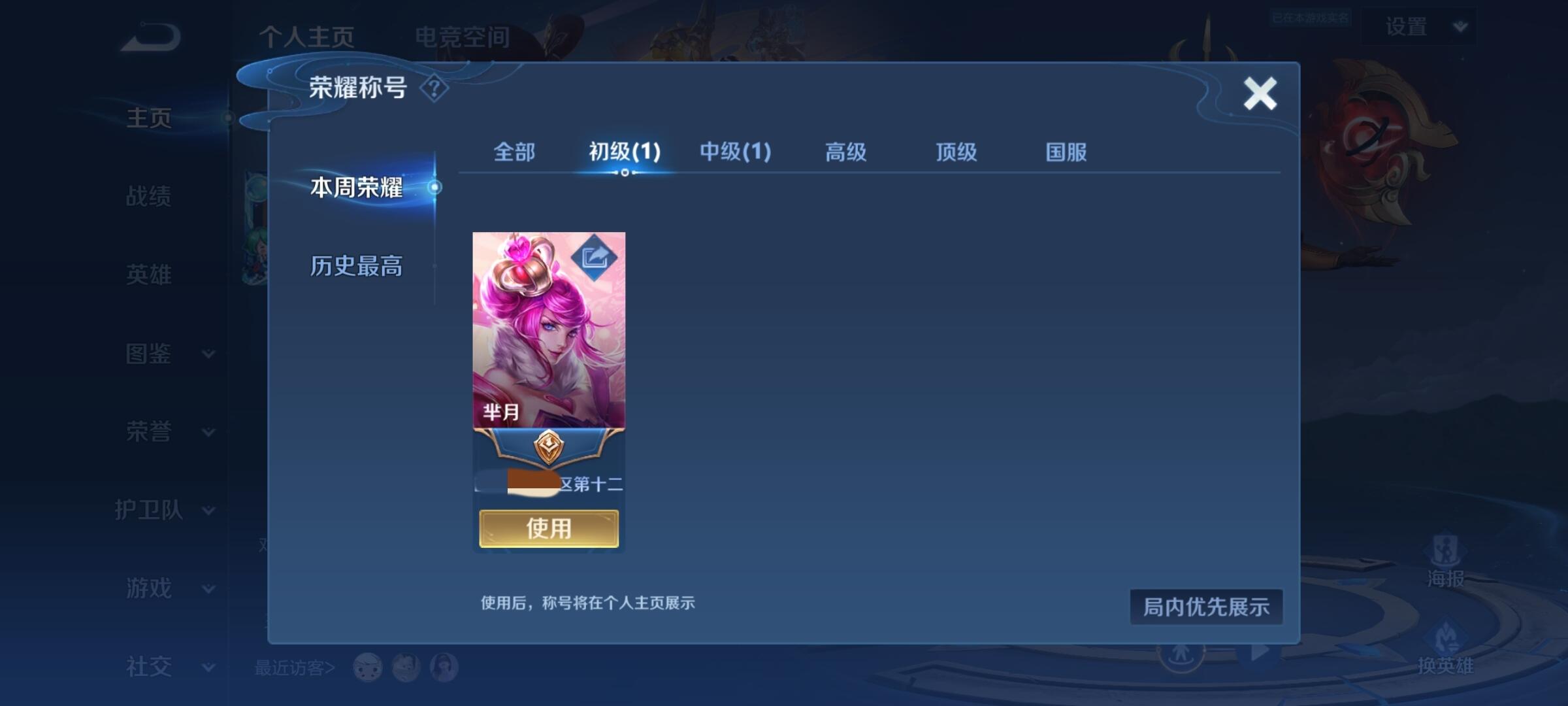 示例图片4