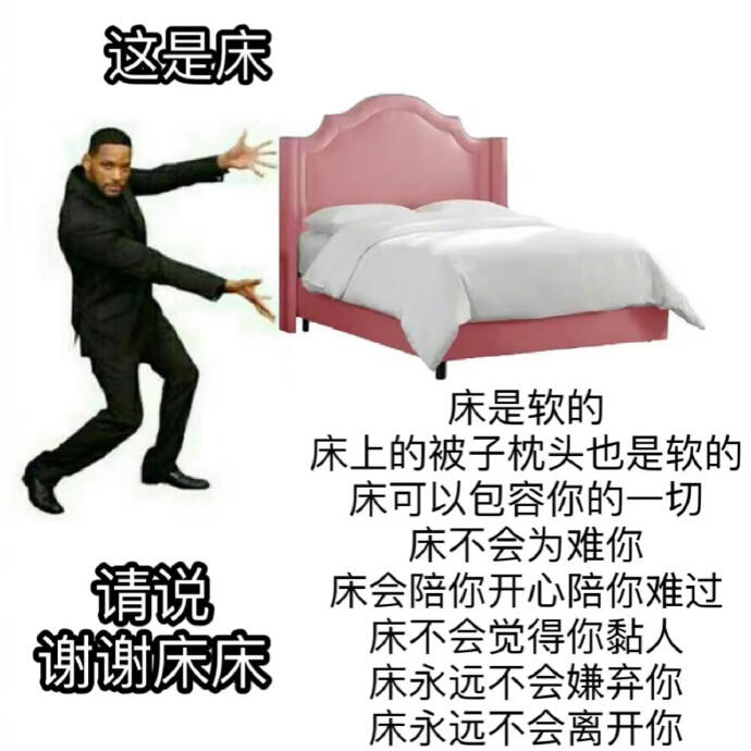 示例图片1