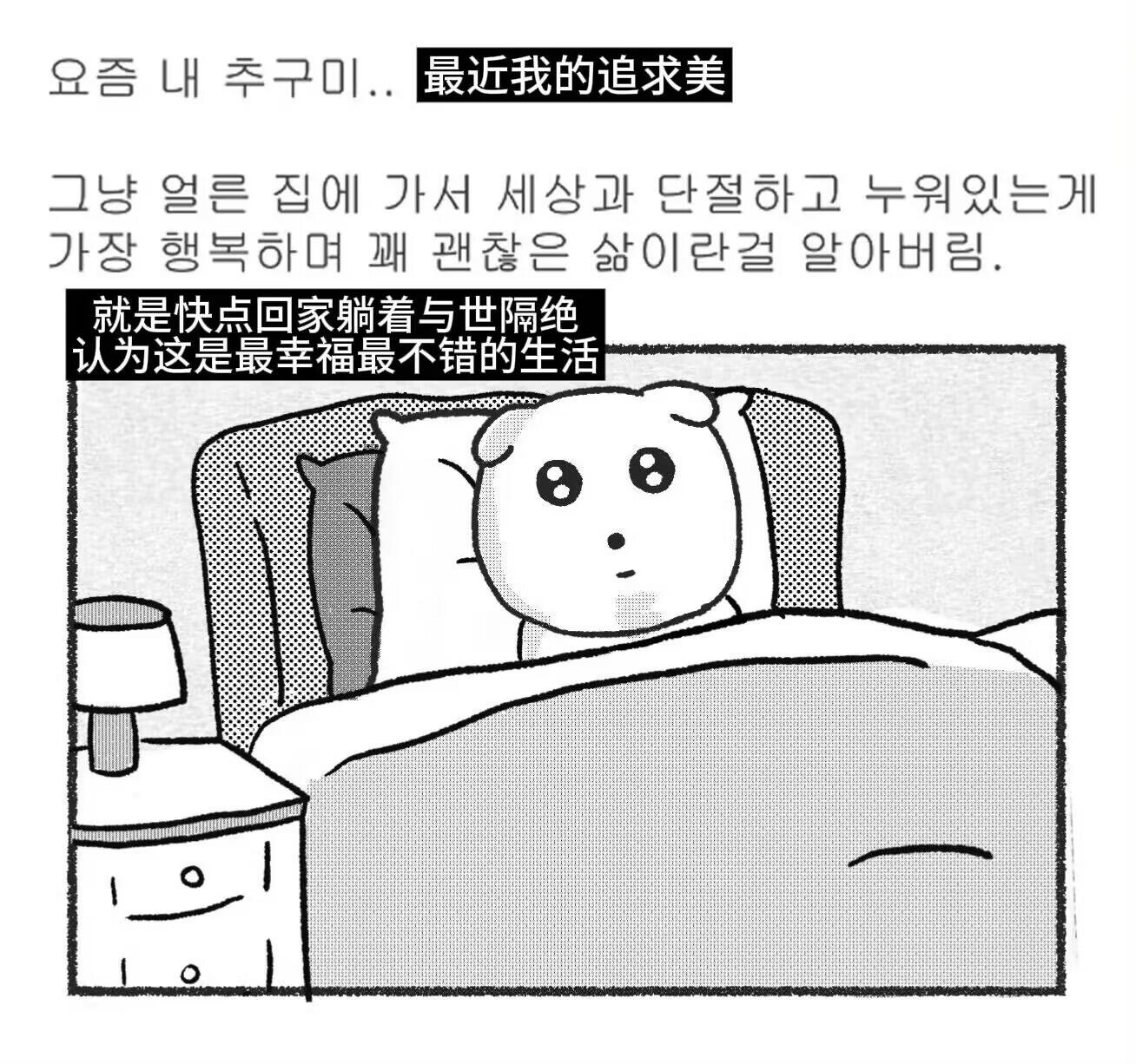 示例图片1