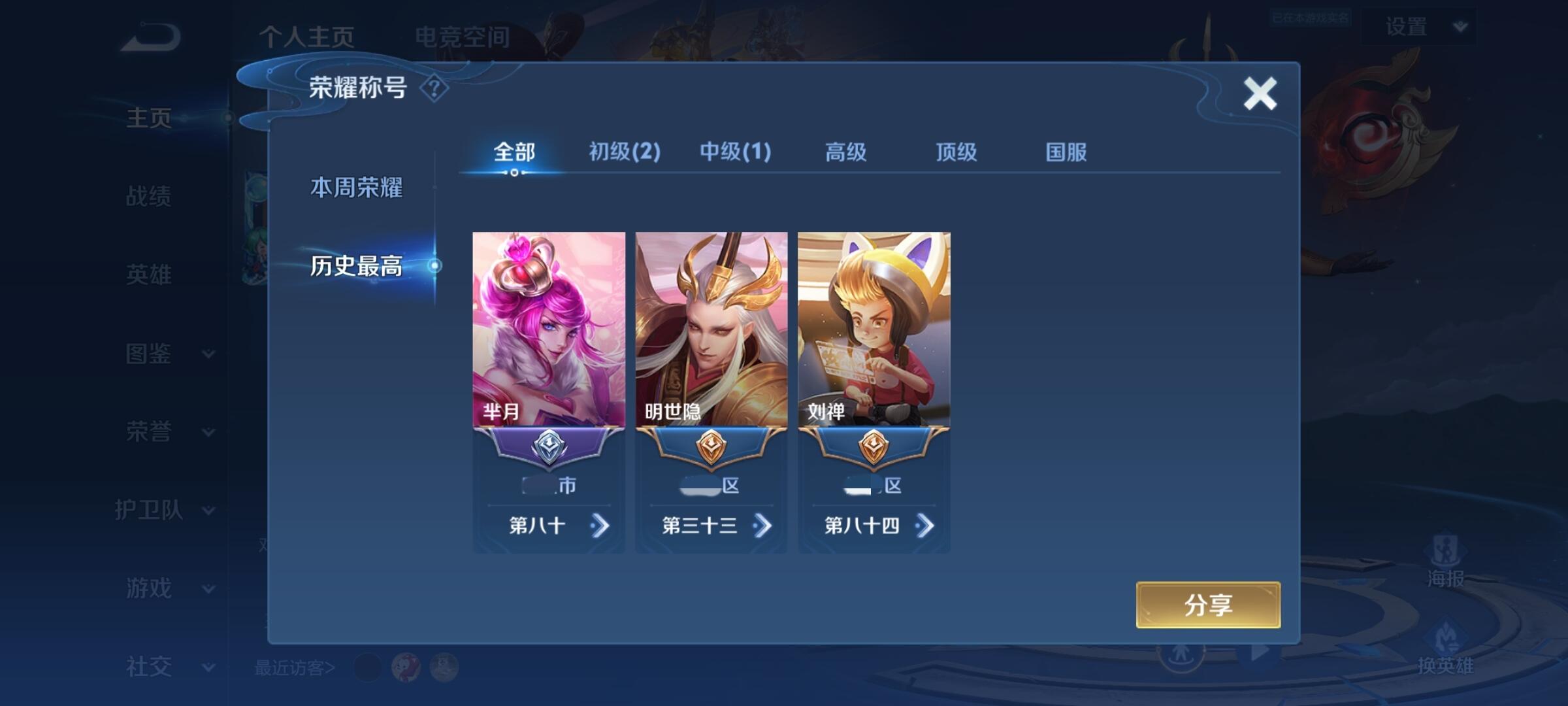 示例图片3
