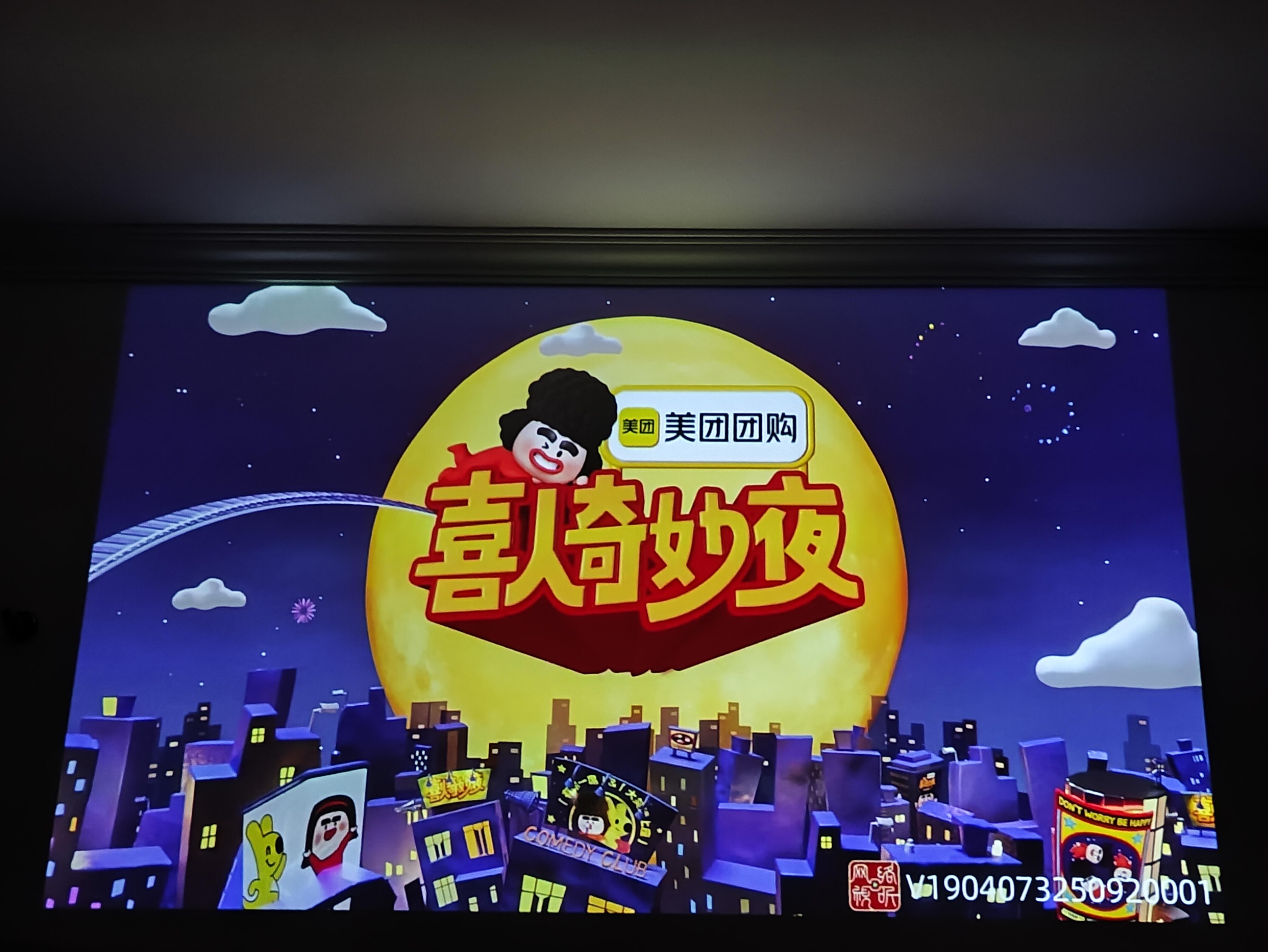 示例图片1